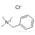 बेंज़िलट्रिमिथाइलमोनियम क्लोराइड कैस 56-93-9